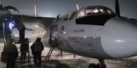 Самолет из Киренска аварийно сел в Иркутске - Baikal24.Ru