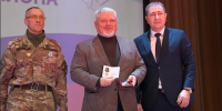 Только вместе мы победим! - Министерство социального развития