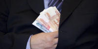 Бывший чиновник из Иркутска вернет государству незаконно полученные 450 тысяч - КП-Иркутск