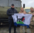 Гуманитарную помощь доставили бойцам из Иркутска в ДНР - ИА ИркСиб