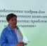 В Иркутском аграрном техникуме создадут Попечительский совет для поддержки системы подготовки кадров для села - Министерство образования