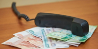 Мошенники похитили 12 миллионов у жителей Иркутской области за три дня - КП-Иркутск