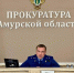 В Амурской области остаются нераскрытыми почти три четверти наркопреступлений - Baikal24.Ru