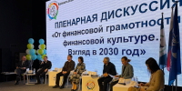 photo_2_2024-12-16_17-34-58 - УМВД Иркутской области
