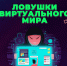 . - Перинатальный центр