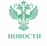О периодическом подтверждении соответствия лицензиата лицензионным требованиям - Росприроднадзор