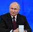 19 декабря состоится прямая линия с Путиным - Baikal24.Ru