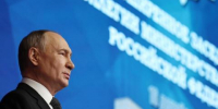Жители Приангарья обратились к Путину с просьбой пересмотреть дифтарифы на электричество - Baikal24.Ru