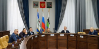 Проблему дрифта в центре города и способы ликвидации теггинга рассмотрела профильная комиссия Думы Иркутска - Дума города Иркутска