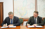 Фото с сайта правительства Иркутской области