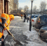 image - Газета Иркутск