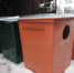 Проект строительства мусоросортировочного комплекса под Ангарском получил положительные экспертные заключения - Сибирские новости