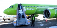 S7 Airlines открыла продажу билетов по субсидируемым государством тарифам на 2025 год - Сибирские новости