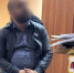 Мошенник из Сочи оставил без новогодних подарков россиян - ИА Альтаир