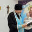 В Братском аэропорту открыта молитвенная комната - ИА Альтаир