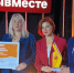 Усолье-Сибирское победил в номинации «Моногород» Международной премии #МЫВМЕСТЕ - ИА Медиа Ток