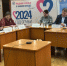 Заседание межведомственной рабочей группы - Министерство социального развития
