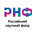 Международное научное сотрудничество фото - ИрГАУ