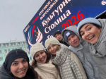 Коллектив «Шаги» ИРНИТУ в составе делегации Иркутска стал финалистом конкурса «Культурная столица 2026»