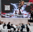 Иркутян приглашают поучаствовать в конкурсе «Эксперт года – 2025» - Weacom.Ru
