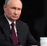 Владимир Путин. Фото с сайта Кремля - Irk.Ru