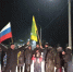 В Куйтунском районе запустили линию дорожного освещения - КП-Иркутск