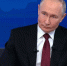 Владимир Путин. Изображение IRK.ru - Irk.Ru