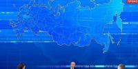 Приангарье оказалось в числе пяти регионов, жители которых чаще всего обращались к президенту с вопросами о повышении цен - Baikal24.Ru