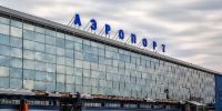 В аэропорту Иркутска задержали вылет шести рейсов - Baikal24.Ru