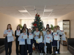 Награждение победителей