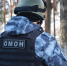 В Иркутске сотрудники Росгвардии оказали помощь пострадавшей женщине в ДТП - Росгвардия