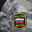Беспилотник парализовал работу суда в Кемерове - Baikal24.Ru