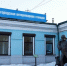 Более миллиарда рублей направят на реализацию плана развития иркутской службы ветеринарии - Weacom.Ru