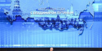 Губернатор Алтайского края прокомментировал выступление президента - Baikal24.Ru