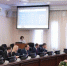 На итоговом в этом году заседании правительства Приангарья обсудили вопросы туризма и транспорта - Baikal24.Ru
