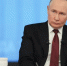 Путин предложил объявить 2025 год Годом защитника Отечества - Weacom.Ru