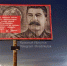 День рождения Сталина отметили в Иркутске установкой баннеров - ИА Альтаир