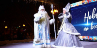 Фото пресс-службы администрации Иркутска - Irk.Ru