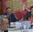 Память о Сталине жива в Иркутске - КПРФ