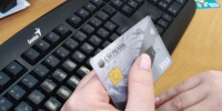 На 16,7 млн озолотили мошенников жители Иркутской области за три дня - IrkutskMedia.Ru
