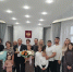 В отделе по Усольскому району и г. Усолье-Сибирское службы ЗАГС Иркутской области прошло чествование «золотых» юбиляров (50 лет) семейной жизни супругов Бондарчук Виктора Петровича и Галины Федоровны - Служба ЗАГС