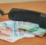 10 жителей Иркутской области отдали аферистам более 16,7 млн за три дня - КП-Иркутск