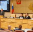 В Приангарье приняты новые законы по соцподдержке участников СВО - IrkutskMedia.Ru