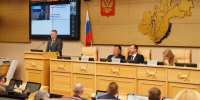 В Приангарье приняты новые законы по соцподдержке участников СВО - IrkutskMedia.Ru