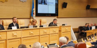 Начала работу 19 сессия Заксобрания под председательством Александра Ведерникова - Baikal24.Ru