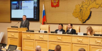 В Приангарье приняты новые законы по соцподдержке участников СВО - Baikal24.Ru