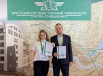 Участие УУКЖТ ИрГУПС в III Региональной корпоративной олимпиаде по компетенции "Управление перевозочным процессом на железнодорожном транспорте"   Тело новости
