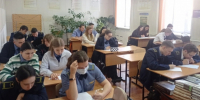Олимпиада по философии в УУКЖТ ИрГУПС   Тело новости - ИрГУПС