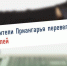 За три дня жители Приангарья перевели мошенниками более 16 млн рубле - Weacom.Ru