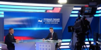 Больше тысячи звонков по вопросам дифтарифов поступило от жителей Приангарья за два дня - IrkutskMedia.Ru